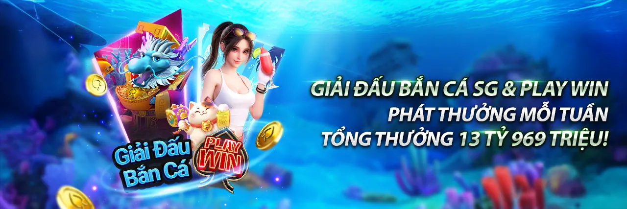 Chính sách quyền riêng tư của g666 tặng 88k, minh họa bảo mật dữ liệu với khóa và khiên vàng.
